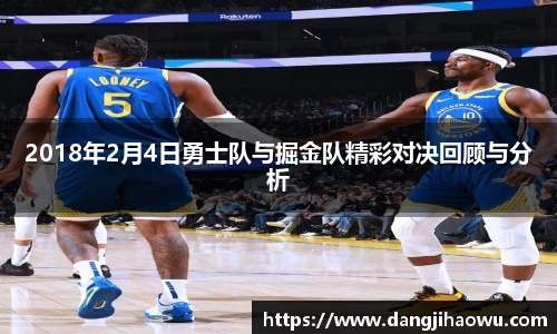 乐动LDSports官网