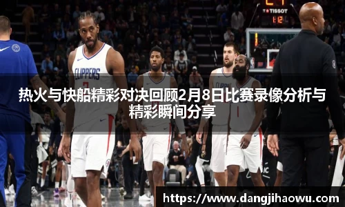 乐动LDSports官网