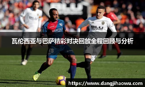 乐动LDSports体育