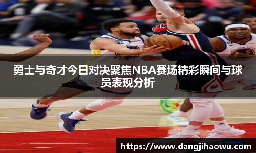 乐动LDSports综合体育
