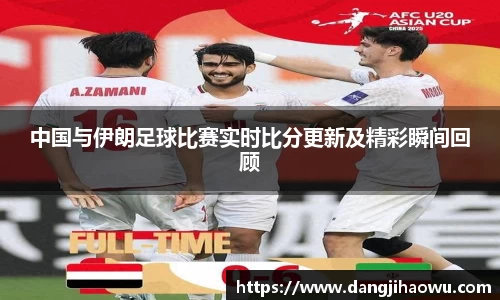 乐动LDSports综合体育