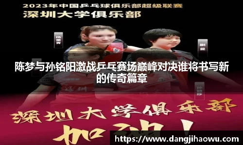 乐动LDSports综合体育