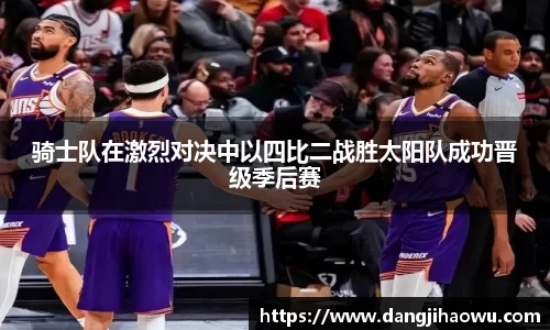 乐动LDSports综合体育