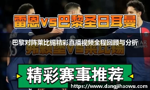 乐动LDSports官网