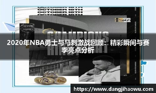 乐动LDSports综合体育