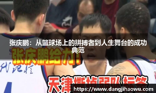 乐动LDSports综合体育