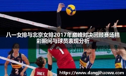 乐动LDSports官网