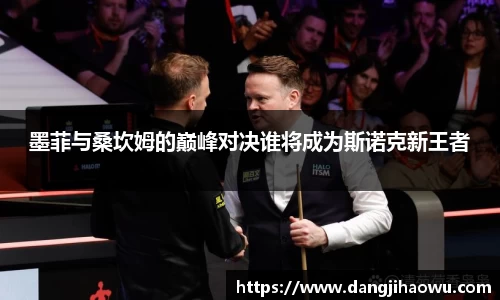 乐动LDSports综合体育