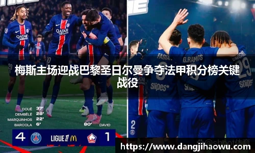 乐动LDSports综合体育