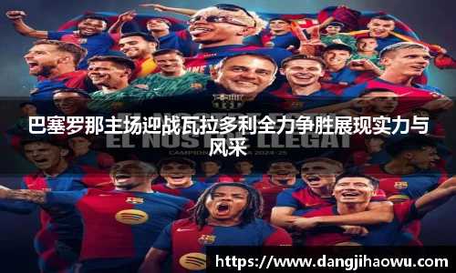 乐动LDSports综合体育