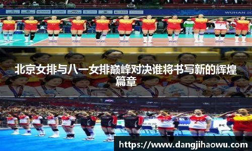 乐动LDSports综合体育