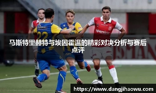 乐动LDSports综合体育