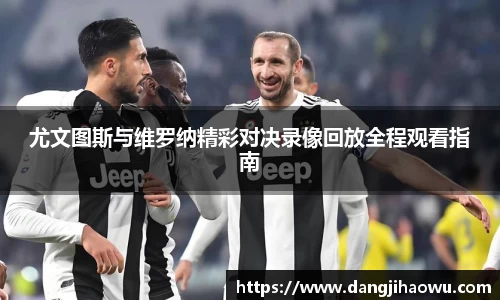 乐动LDSports综合体育