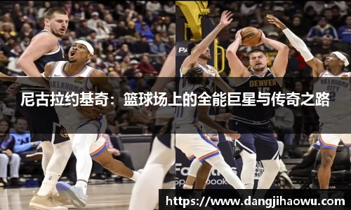 乐动LDSports官网