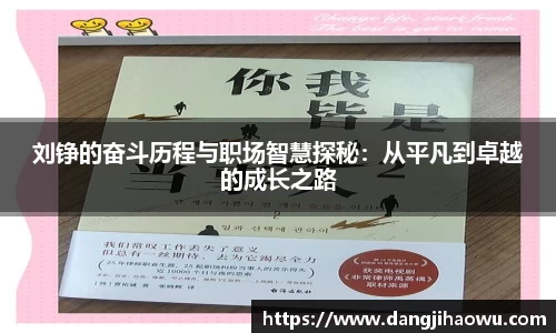 乐动LDSports综合体育