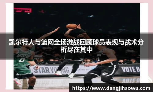 乐动LDSports官网