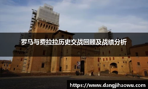 乐动LDSports体育