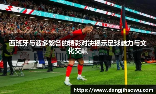 乐动LDSports综合体育