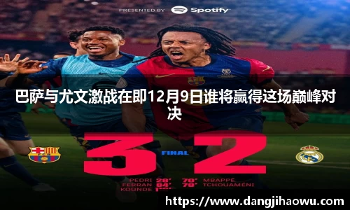 乐动LDSports综合体育