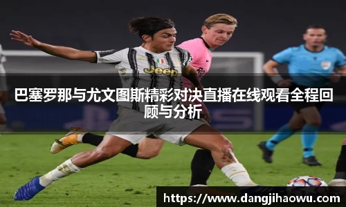 乐动LDSports官网