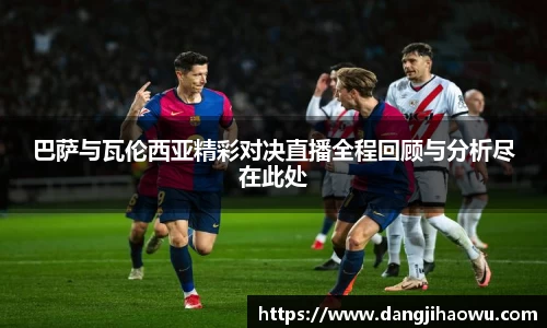 乐动LDSports综合体育