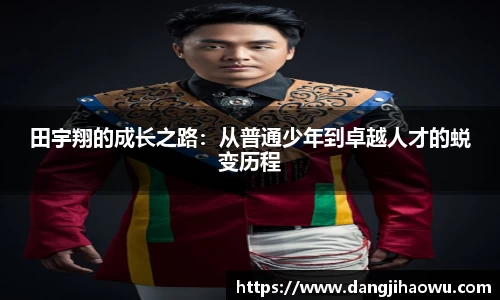 乐动LDSports体育