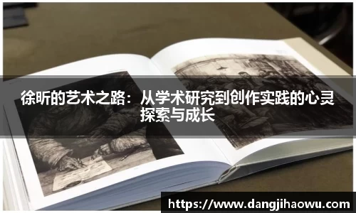 乐动LDSports官网