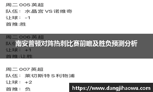 乐动LDSports官网