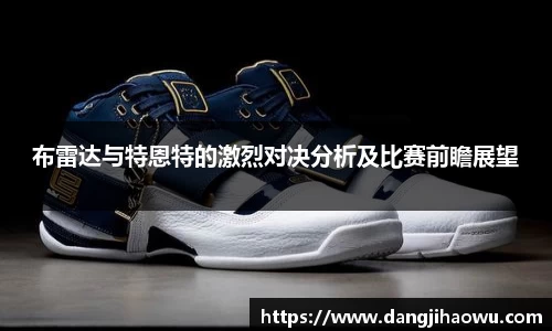 乐动LDSports官网