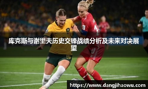 乐动LDSports体育