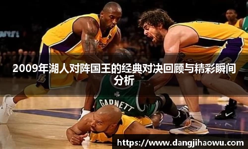 乐动LDSports综合体育