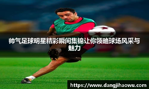 乐动LDSports体育