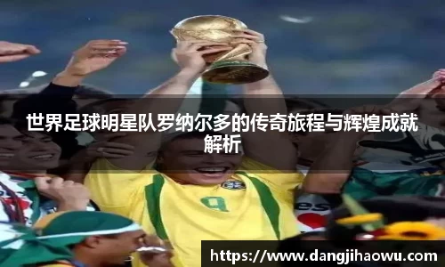 乐动LDSports综合体育