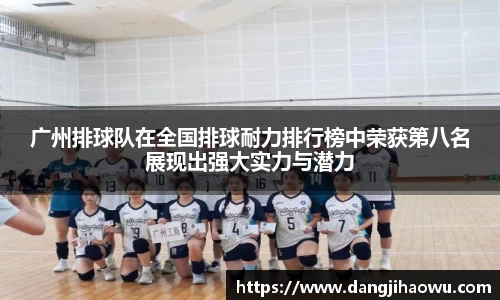 乐动LDSports综合体育