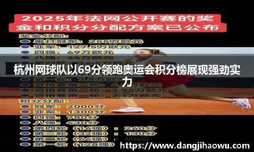 乐动LDSports官网