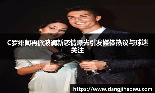 乐动LDSports官网