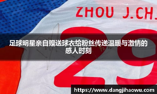 乐动LDSports官网