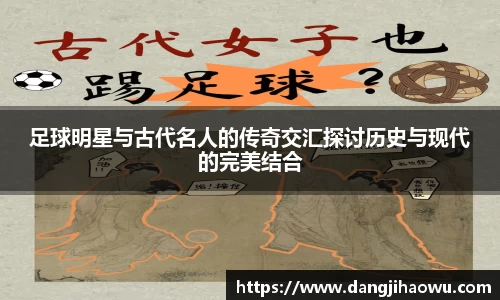 乐动LDSports综合体育