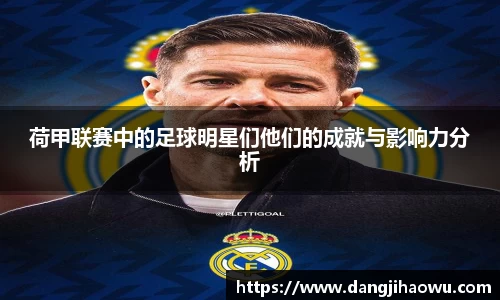 乐动LDSports综合体育