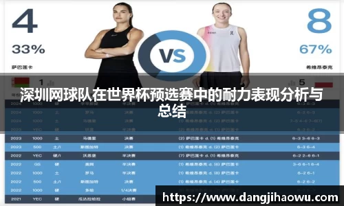 乐动LDSports官网