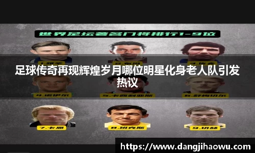 乐动LDSports综合体育