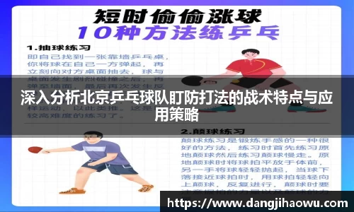 乐动LDSports官网